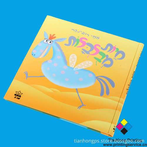 Story Book Printing (OEM-CB003)
